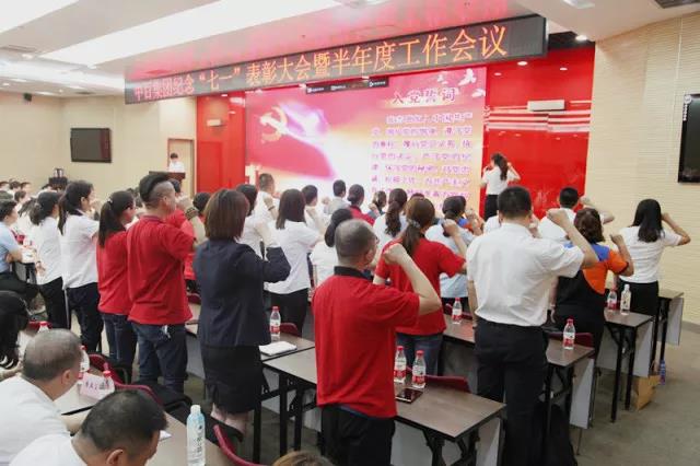 �й�������yl23455(����)���޹�˾-�ٷ���վ