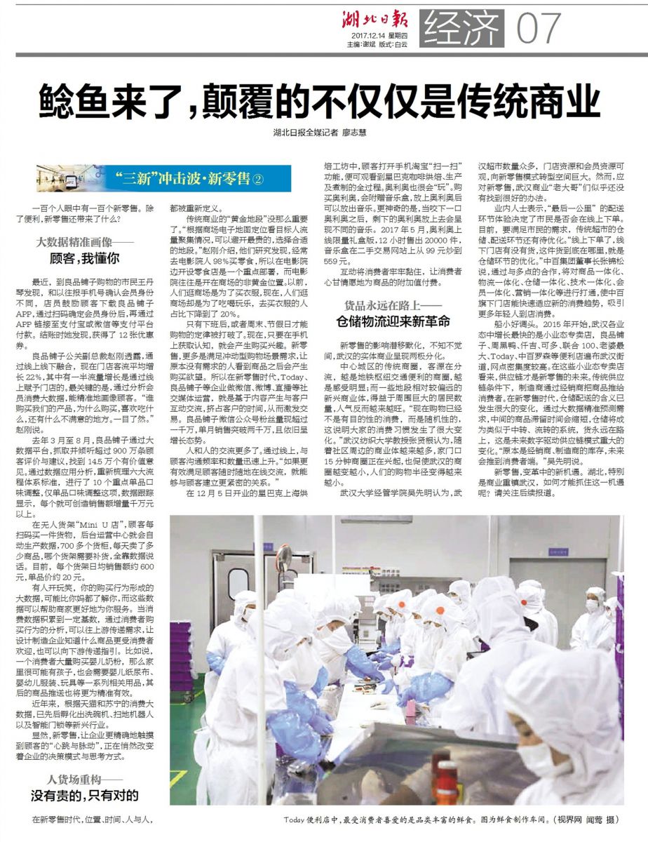 �й�������yl23455(����)���޹�˾-�ٷ���վ