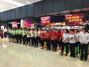 �й�������yl23455(����)���޹�˾-�ٷ���վ