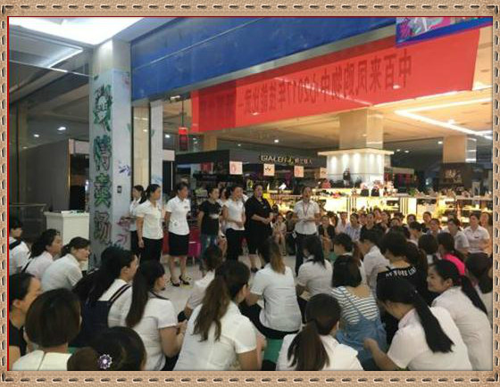 �й�������yl23455(����)���޹�˾-�ٷ���վ