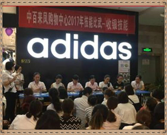 �й�������yl23455(����)���޹�˾-�ٷ���վ