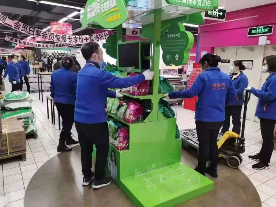 �й�������yl23455(����)���޹�˾-�ٷ���վ