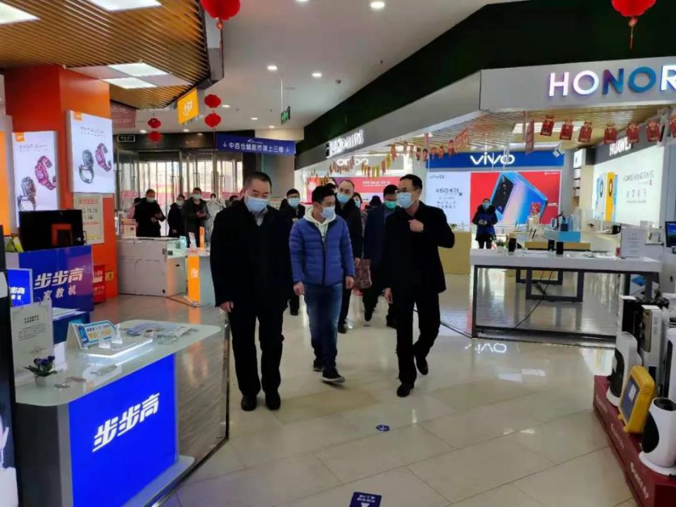 p 中国·永利yl23455(集团)有限公司-官方网站