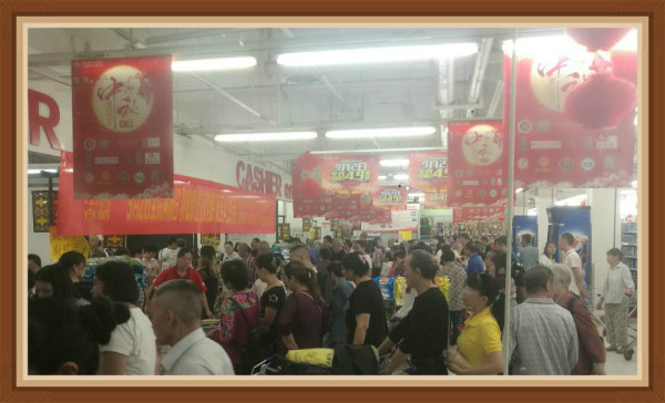 �й�������yl23455(����)���޹�˾-�ٷ���վ