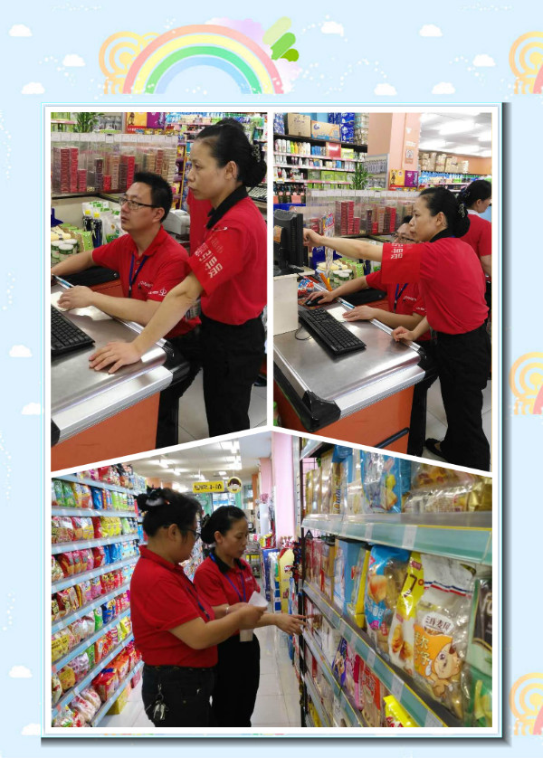 �й�������yl23455(����)���޹�˾-�ٷ���վ