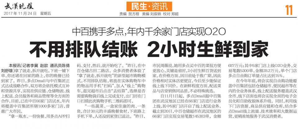 �й�������yl23455(����)���޹�˾-�ٷ���վ