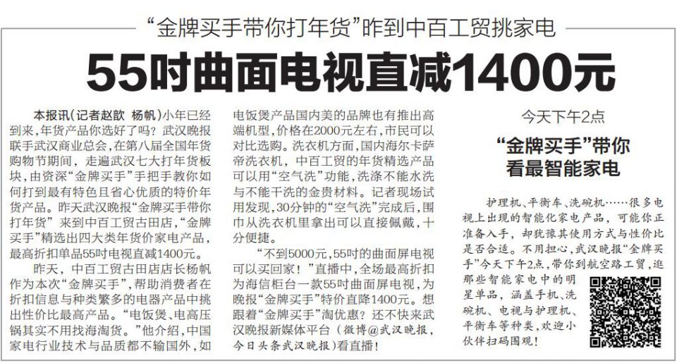 �й�������yl23455(����)���޹�˾-�ٷ���վ