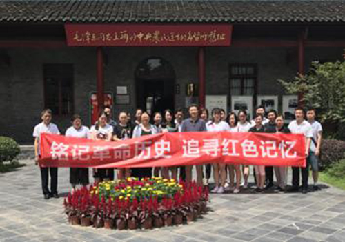 图片1 中国·永利yl23455(集团)有限公司-官方网站