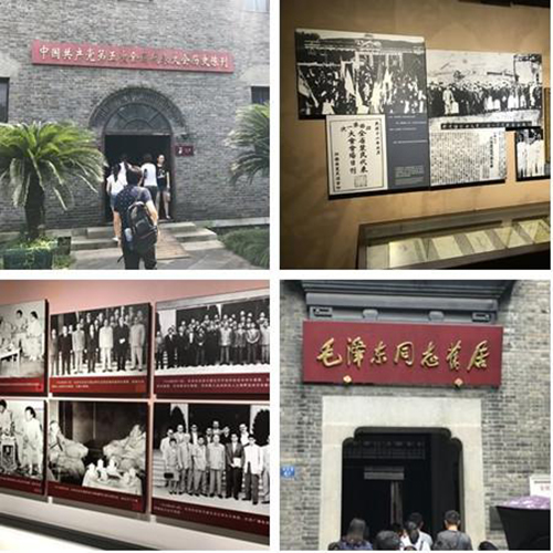 图片2 中国·永利yl23455(集团)有限公司-官方网站