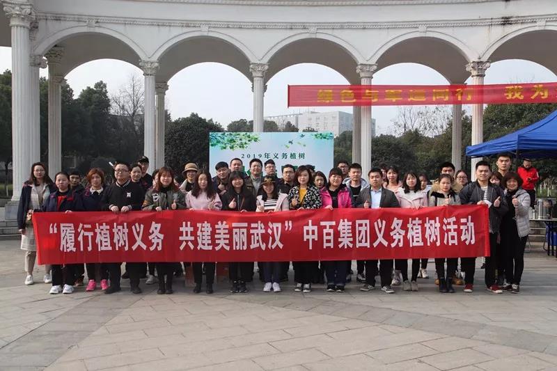 5c88d58d378ac 5c88d58d378ac