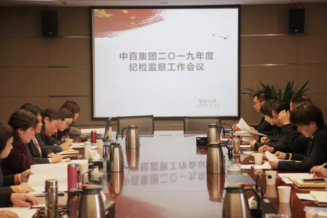 5c89a5403f2be 5c89a5403f2be