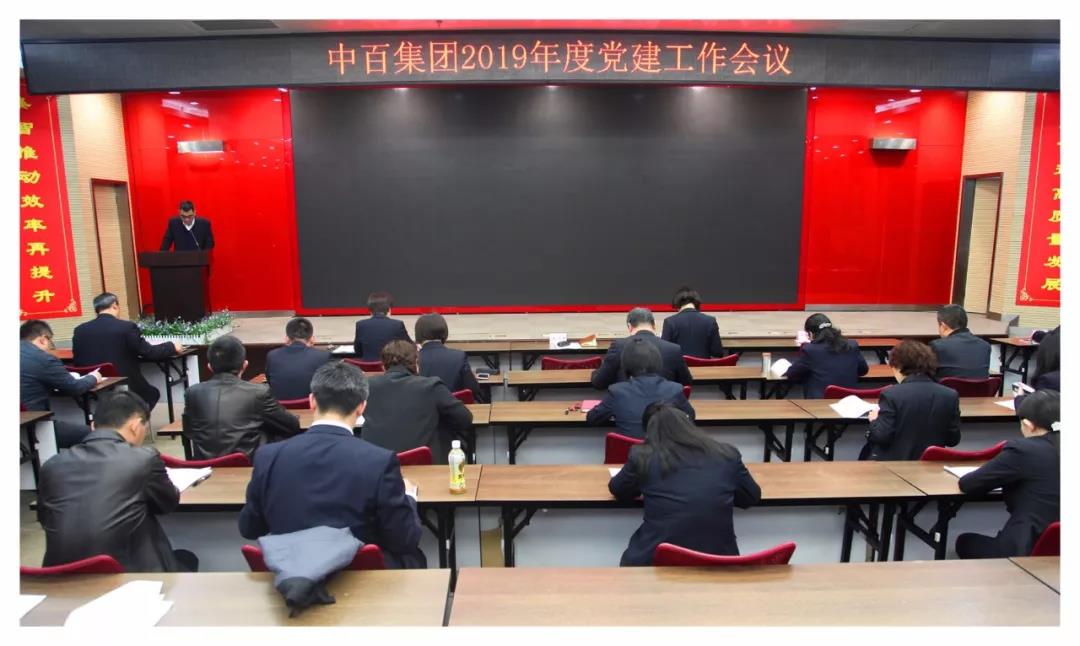 5c919053a25a8 5c919053a25a8