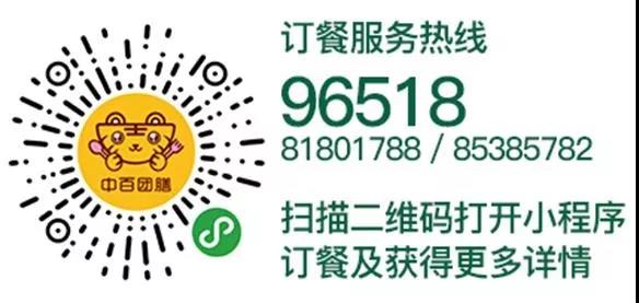 5d9c0256d45f3 5d9c0256d45f3