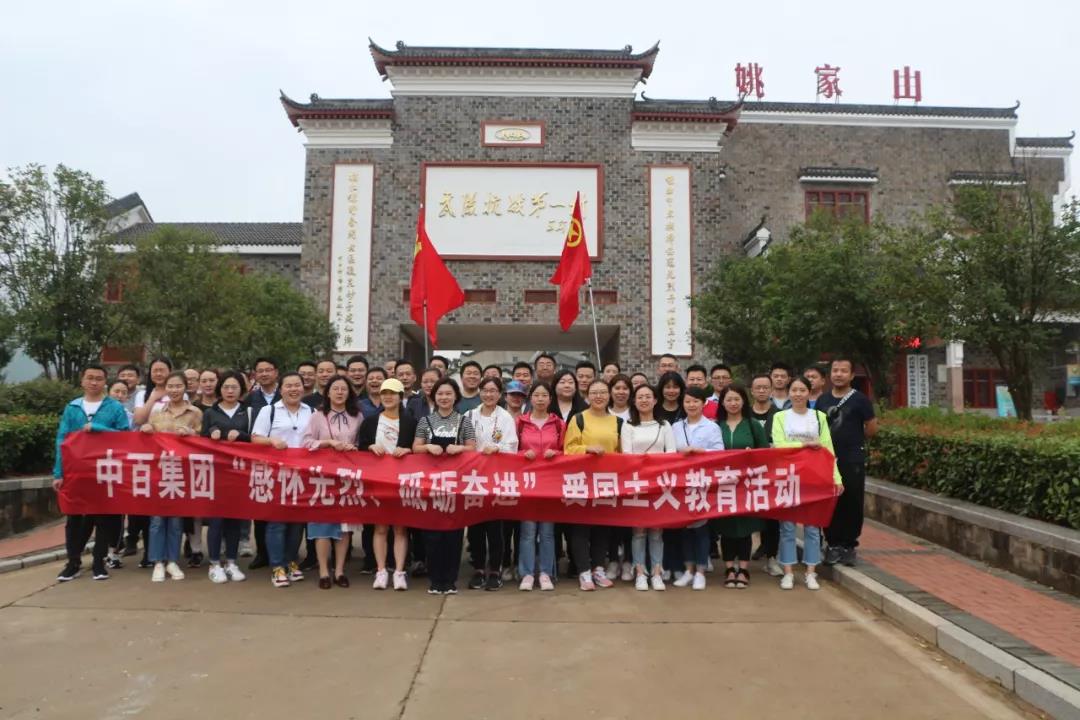 5d9c05ed473a6 5d9c05ed473a6