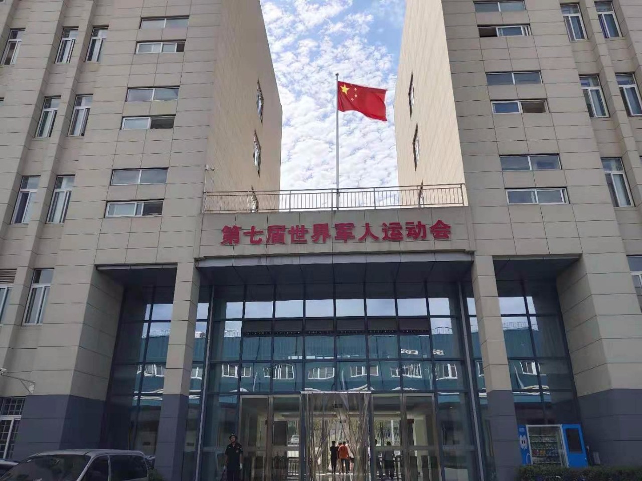 5d9c06f097563 5d9c06f097563