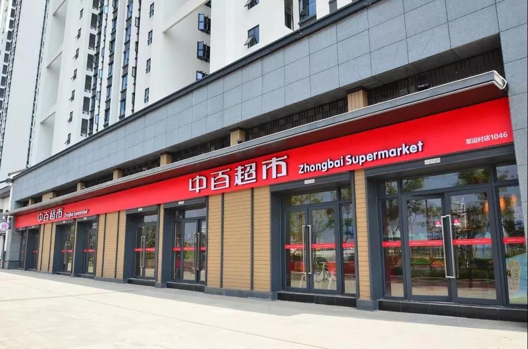 5dad4d02ee6b2 5dad4d02ee6b2