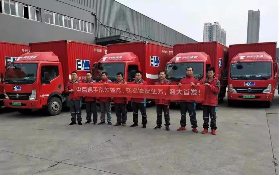 5dd48fca23faf 5dd48fca23faf