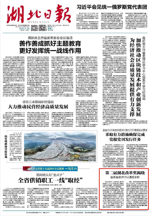 5dddc8356c75a 5dddc8356c75a