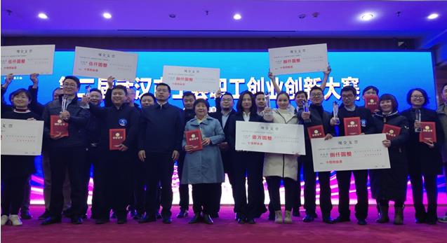 5ddf1c0fb4f05 5ddf1c0fb4f05