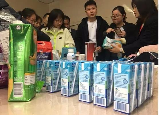 5de5b3867733a 5de5b3867733a