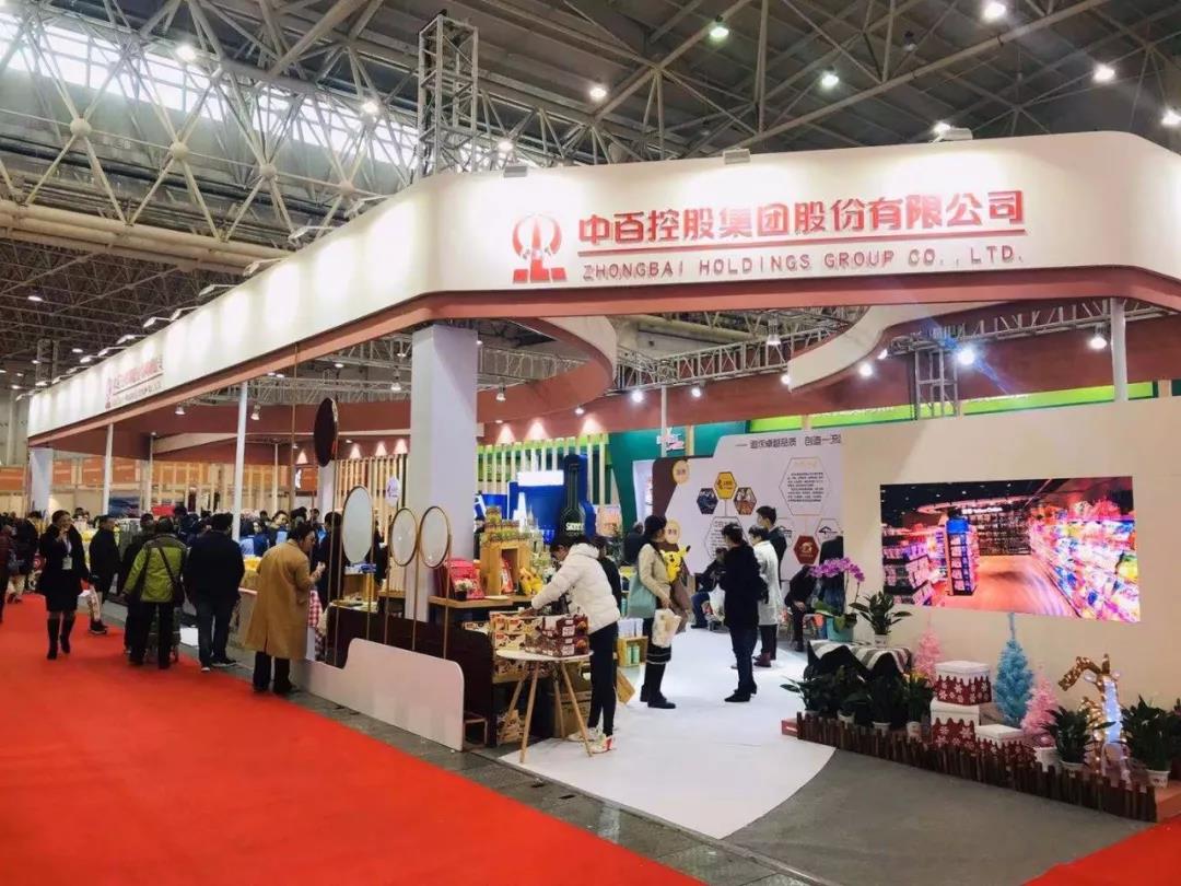 5df985ac90c68 5df985ac90c68