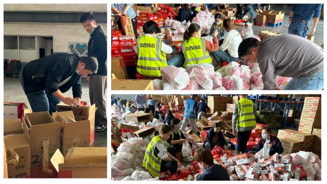 �й�������yl23455(����)���޹�˾-�ٷ���վ