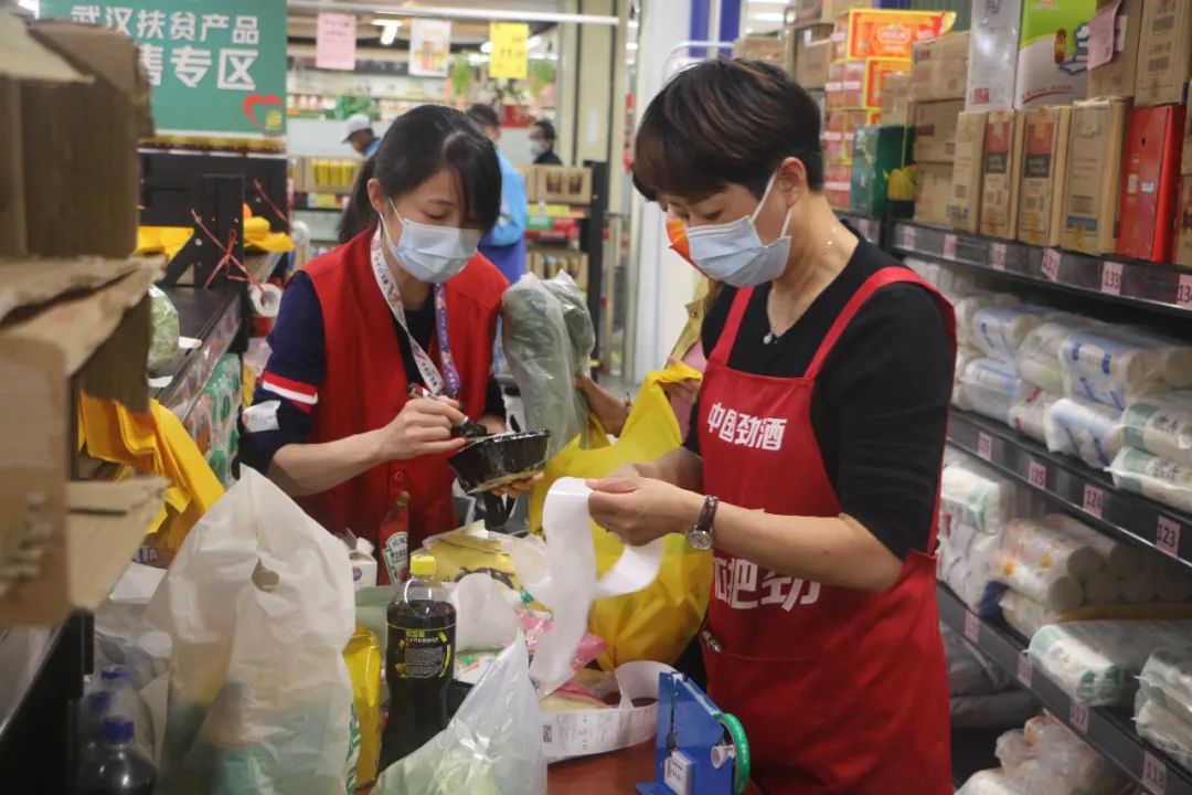 �й�������yl23455(����)���޹�˾-�ٷ���վ