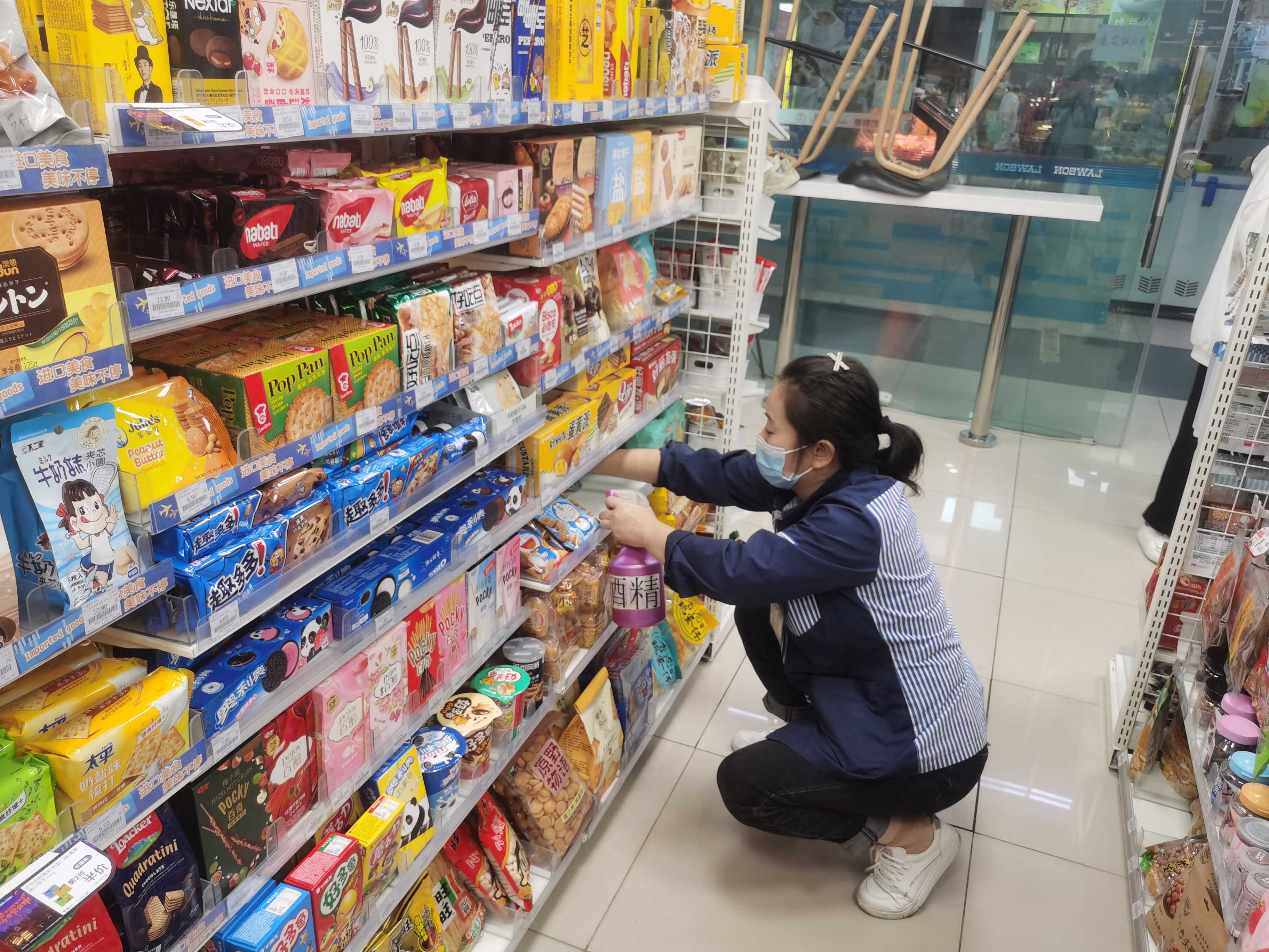 7029a52478a35ef945737a53098083e1