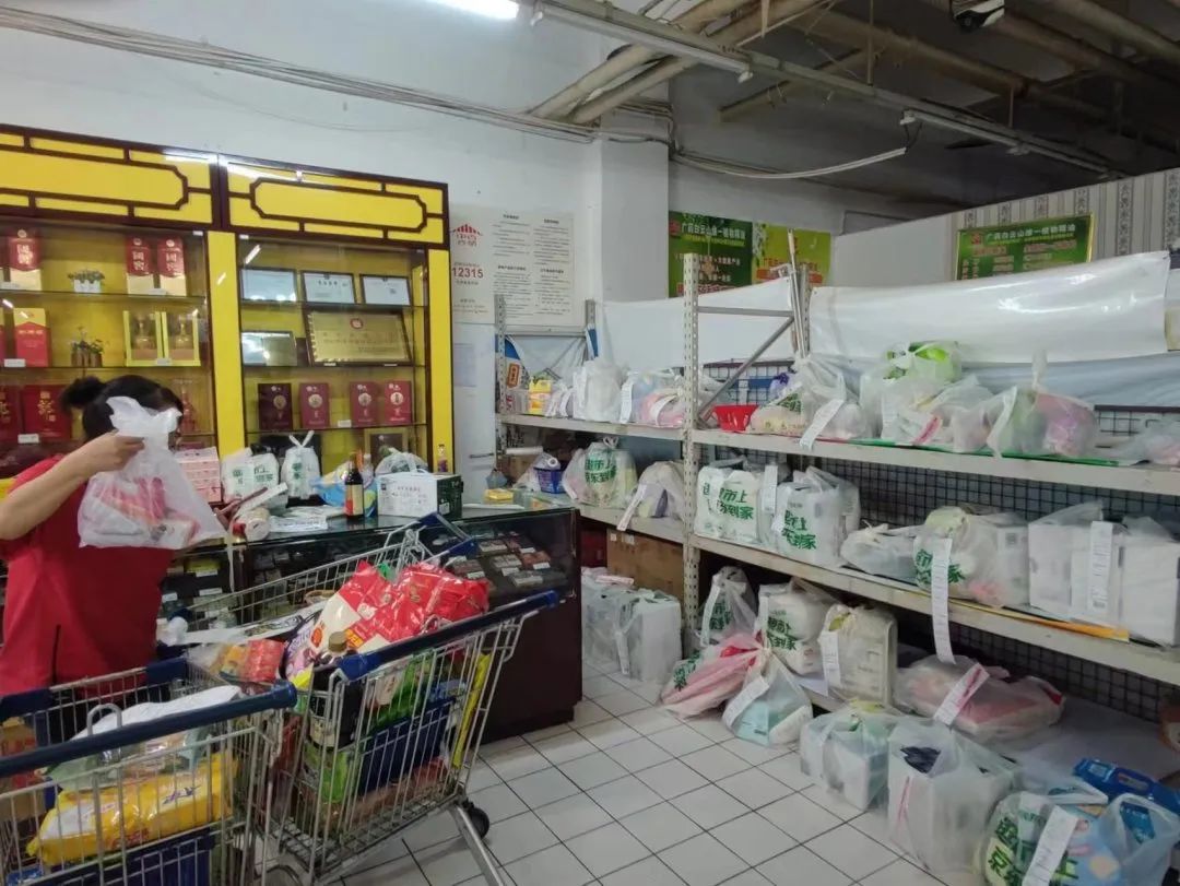 �й�������yl23455(����)���޹�˾-�ٷ���վ