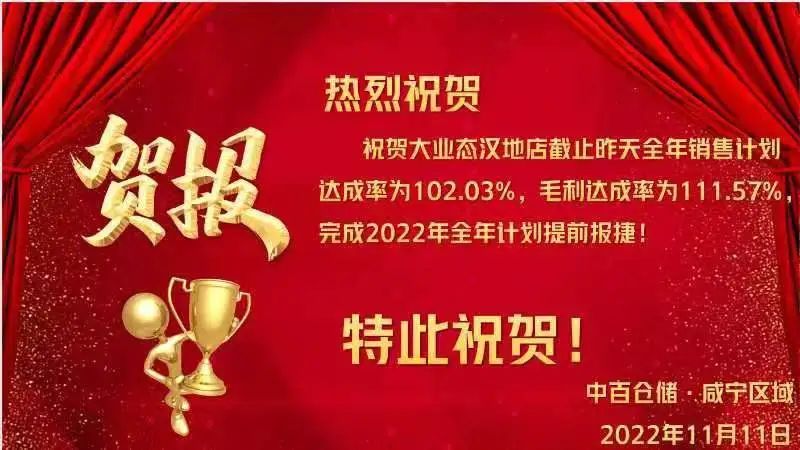 81ea1b785c4109e1c4e2ea43faf5eb55