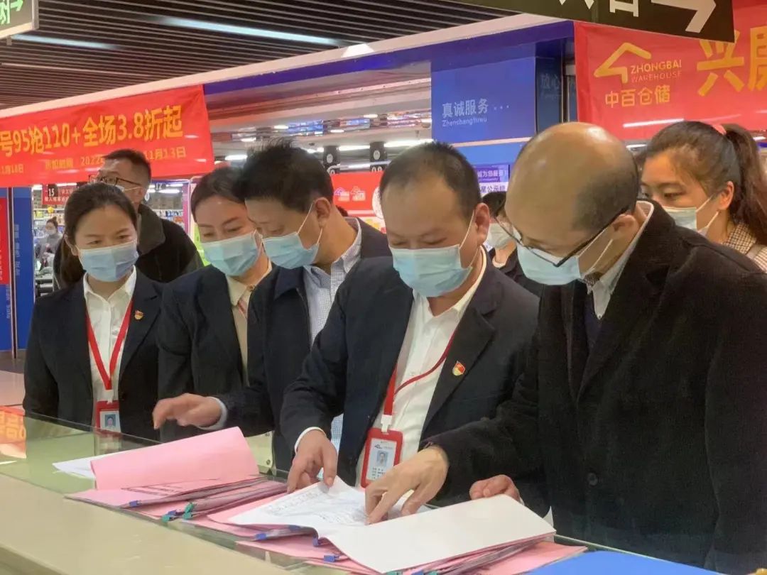 c0223ab95427933e4968dfbee0eb95ca