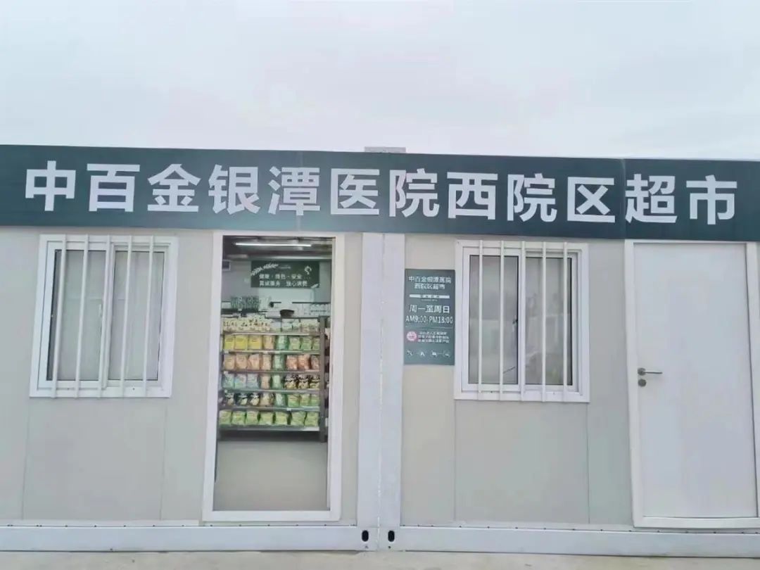 9872af36898639189e5f07cfcbe3f45d