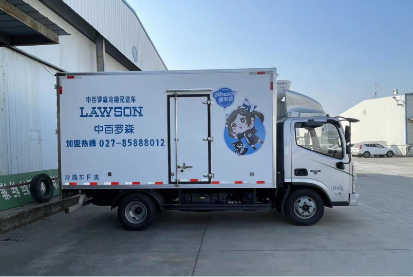 471d4e02144604b0df389c7161b1a518 中国·永利yl23455(集团)有限公司-官方网站