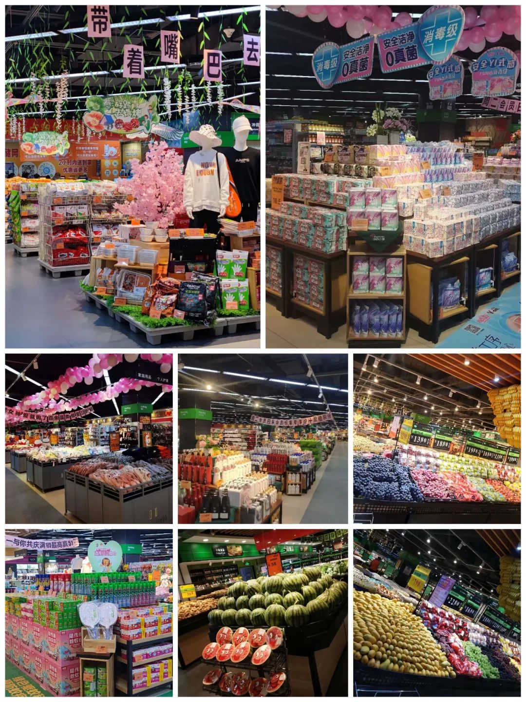 �й�������yl23455(����)���޹�˾-�ٷ���վ