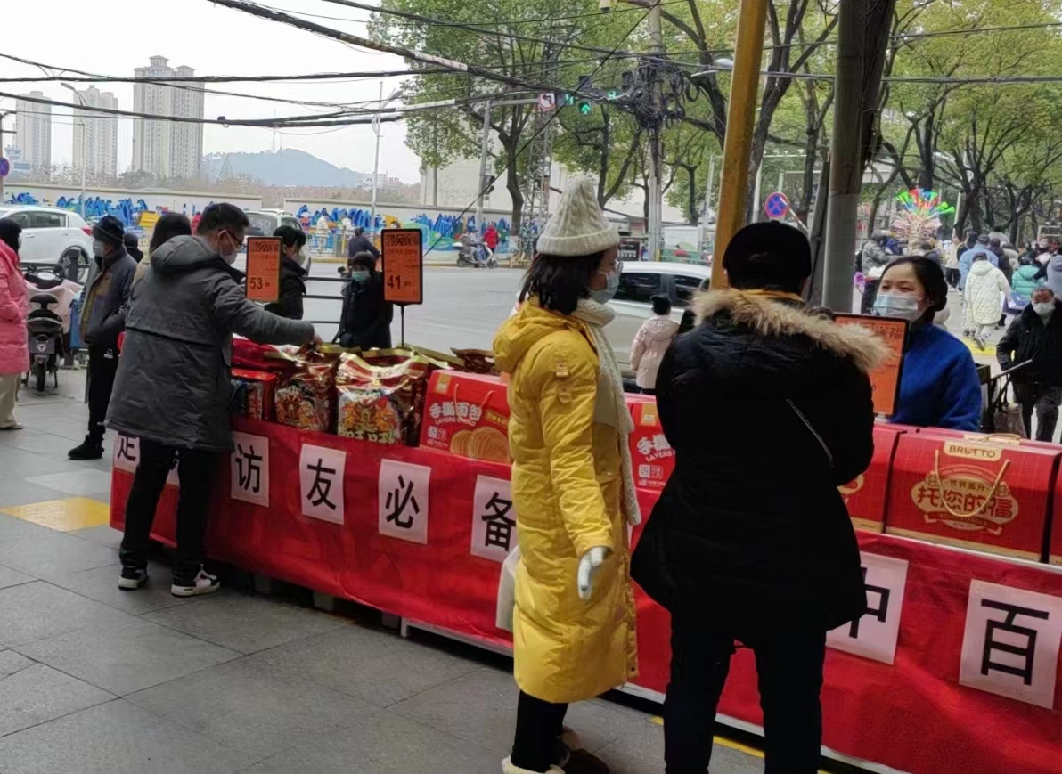 9089fcd460c3d1d7a295f4b22237d43c