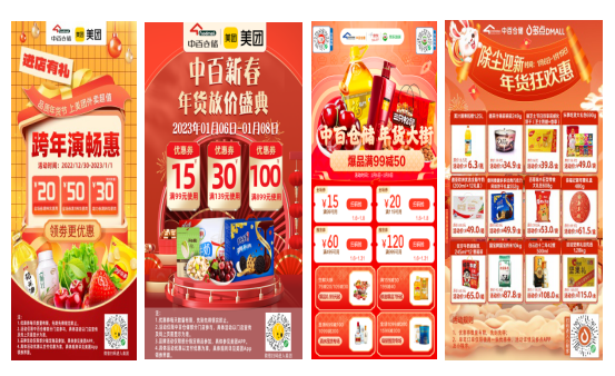 06ab57728dedd8991c7cc5cd6ba2bdf8