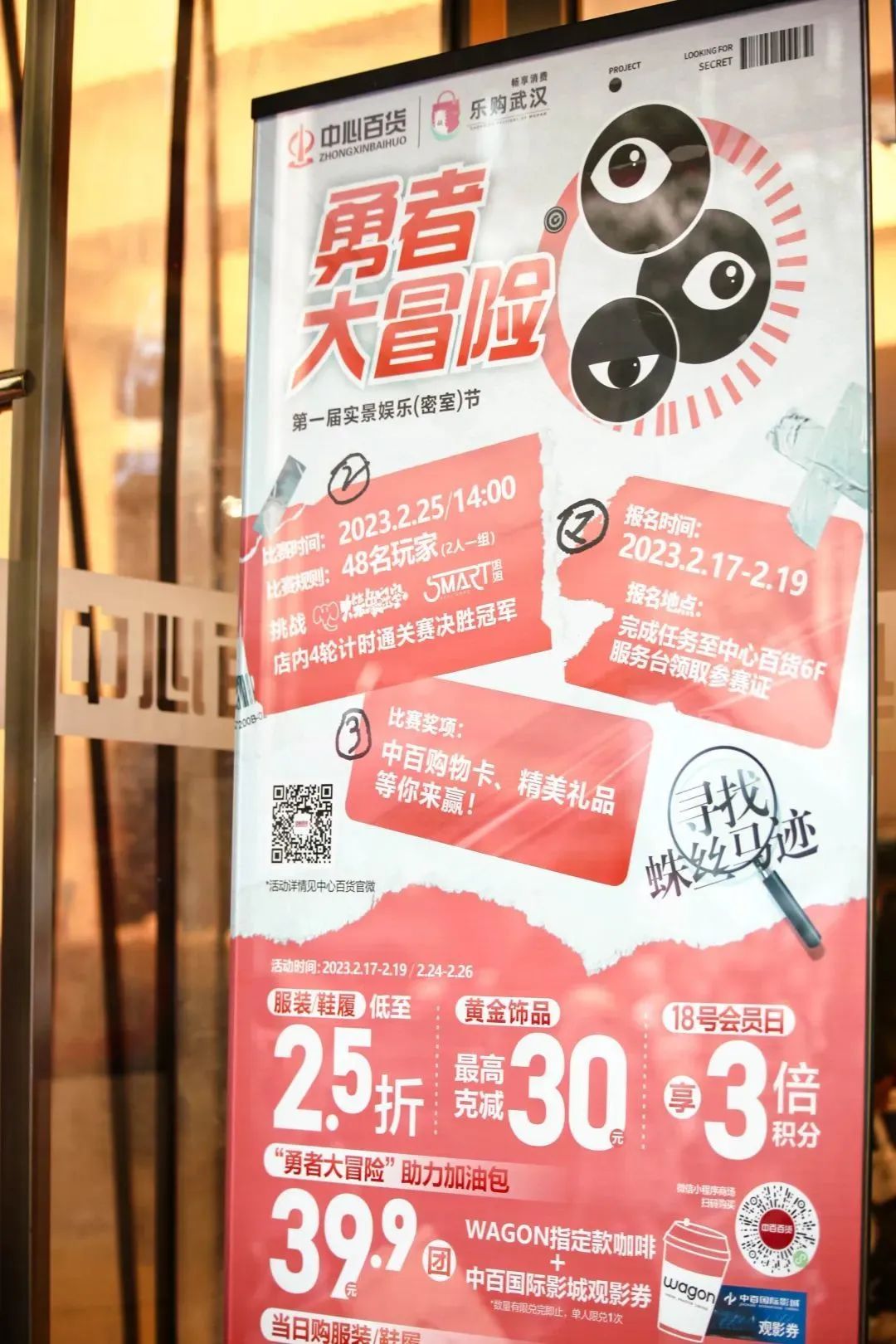 3c683381cd27723a6a0ec1d0394e7097