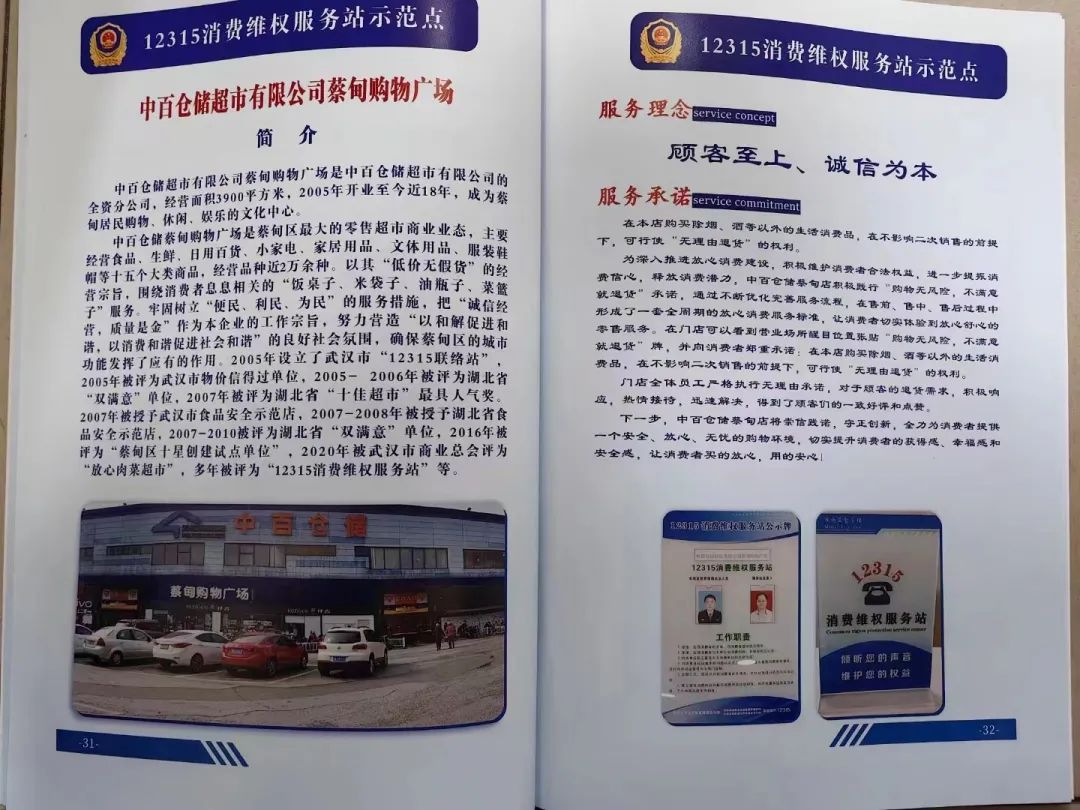 �й�������yl23455(����)���޹�˾-�ٷ���վ