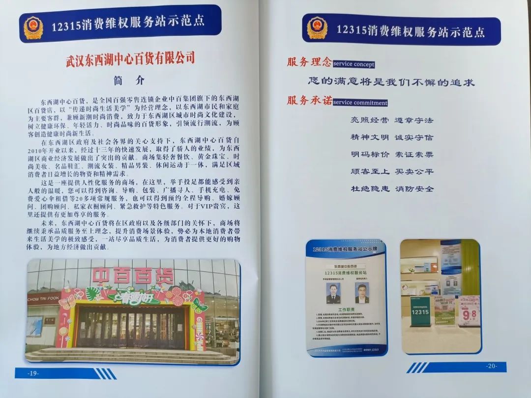 �й�������yl23455(����)���޹�˾-�ٷ���վ