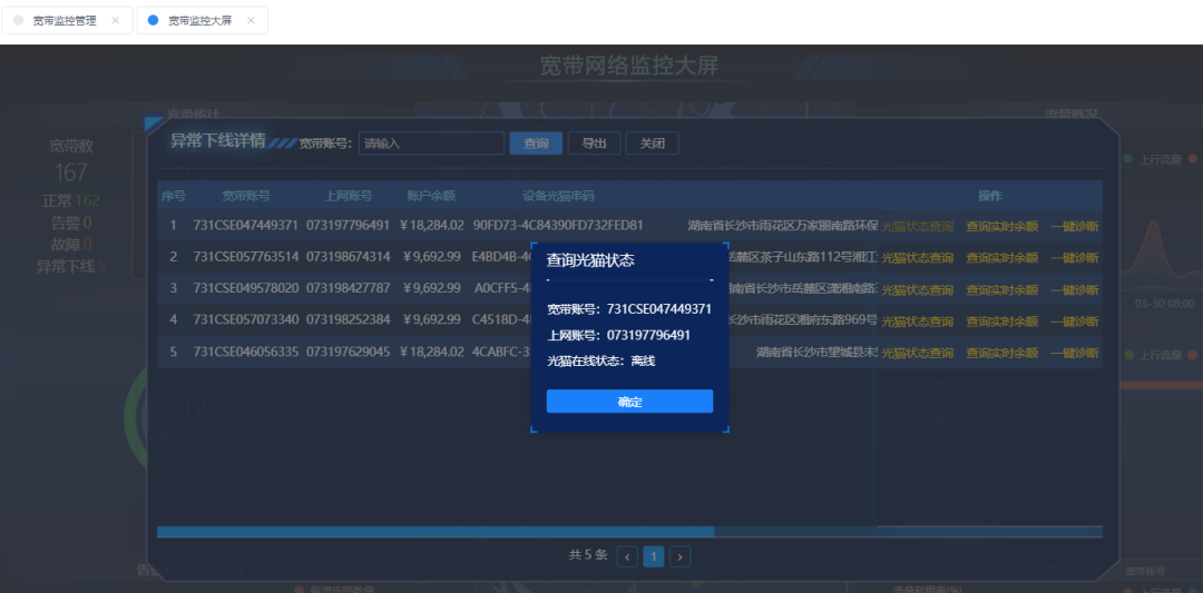 �й�������yl23455(����)���޹�˾-�ٷ���վ