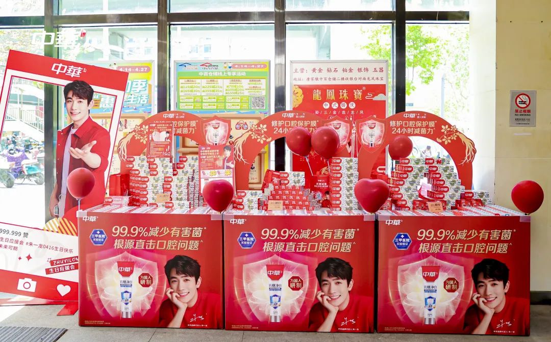 ffc8fc3b7b8e9f4434f99f798f1ecd80