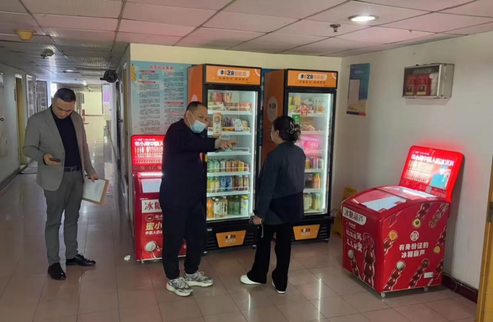 �й�������yl23455(����)���޹�˾-�ٷ���վ