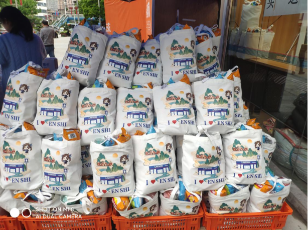 �й�������yl23455(����)���޹�˾-�ٷ���վ