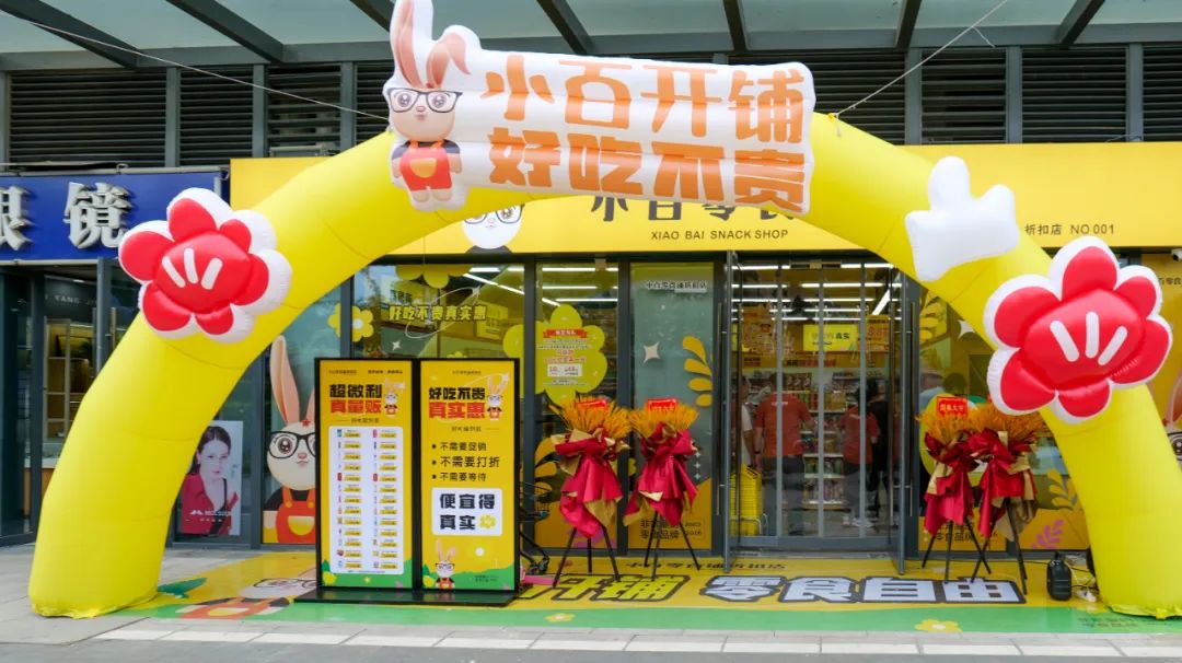 �й�������yl23455(����)���޹�˾-�ٷ���վ