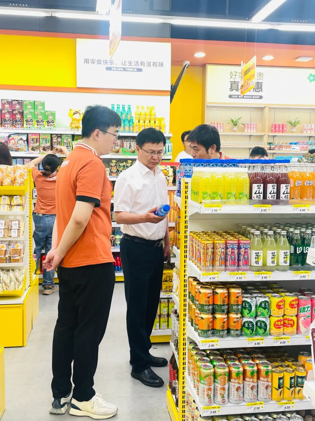 �й�������yl23455(����)���޹�˾-�ٷ���վ