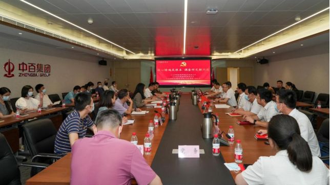 11200c89f5edc3c2b3b91c595e17d0ad