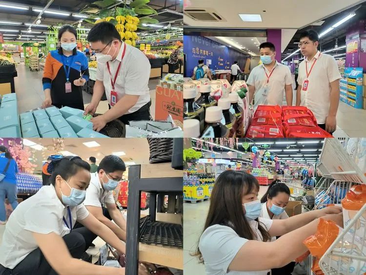 �й�������yl23455(����)���޹�˾-�ٷ���վ