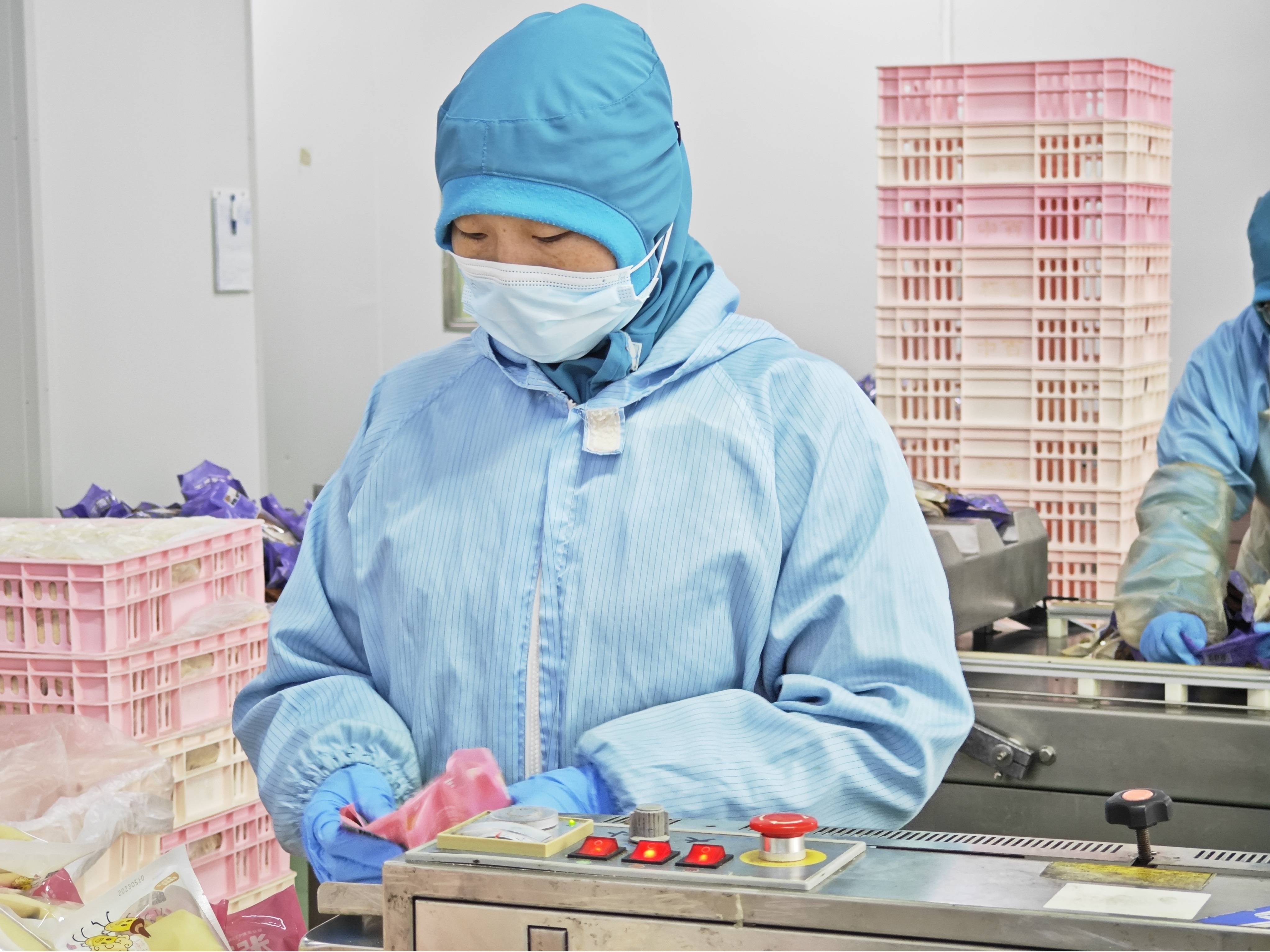 �й�������yl23455(����)���޹�˾-�ٷ���վ