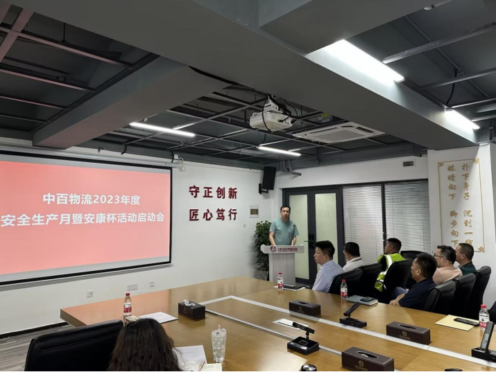 �й�������yl23455(����)���޹�˾-�ٷ���վ