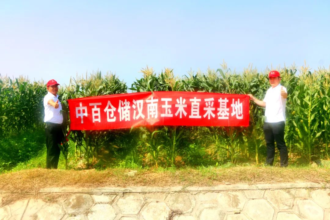 �й�������yl23455(����)���޹�˾-�ٷ���վ